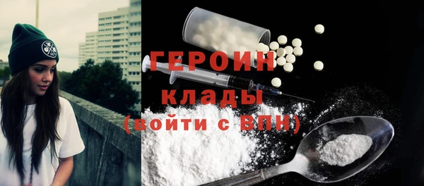 гашиш Абаза