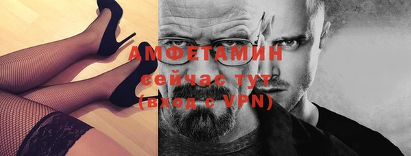 гашиш Абаза