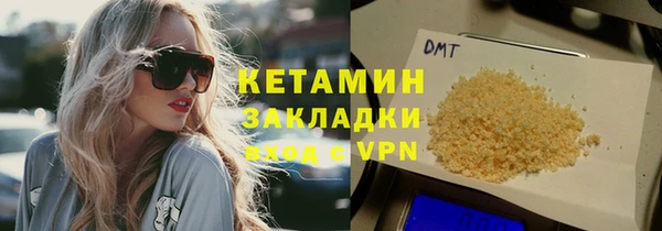 гашиш Абаза