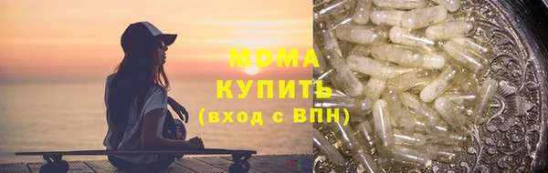 гашиш Абаза