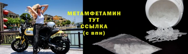 гашишное масло Абдулино