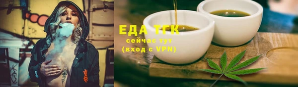 гашиш Абаза