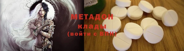 гашиш Абаза