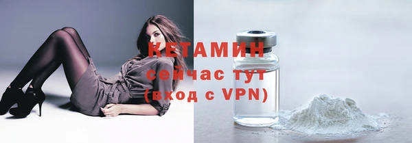 гашишное масло Абдулино
