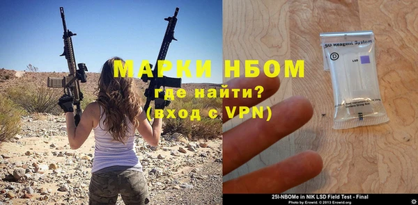 гашишное масло Абдулино