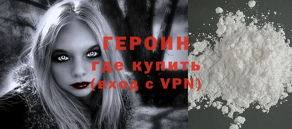 синтетический гашиш Приозерск