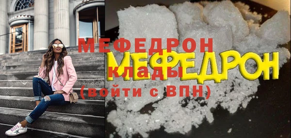 гашишное масло Абдулино