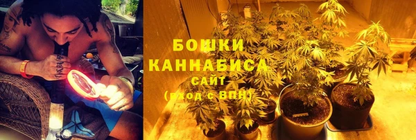 гашиш Абаза