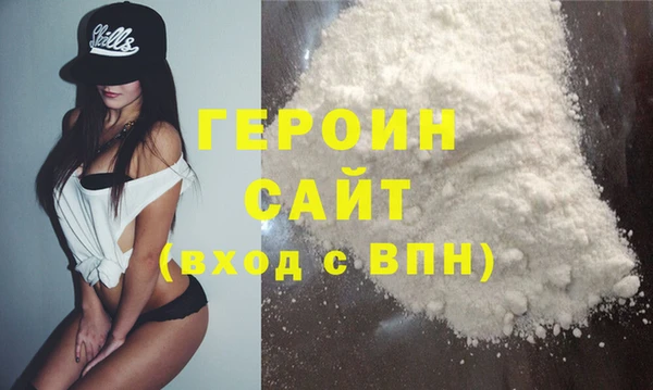 гашишное масло Абдулино