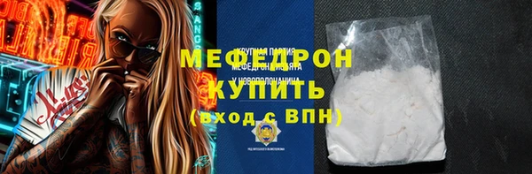 гашиш Абаза