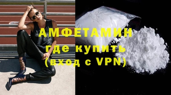 гашишное масло Абдулино