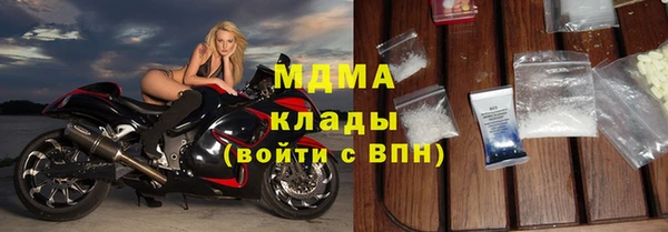 гашиш Абаза