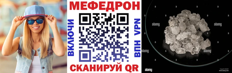 МЯУ-МЯУ VHQ  Власиха 